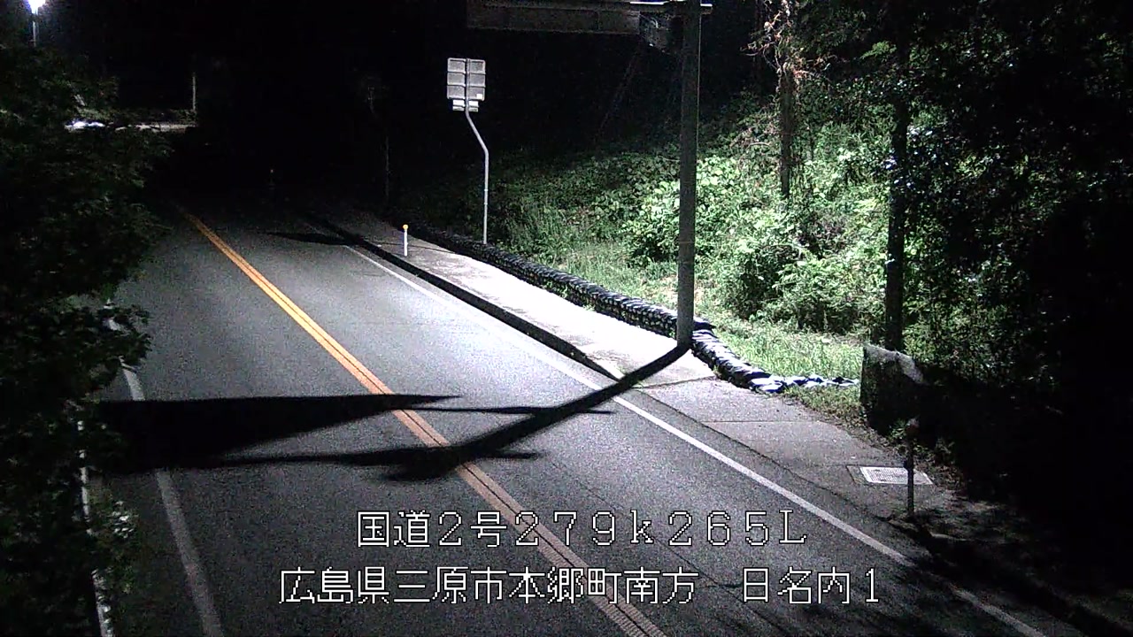 2026年09月08日01時