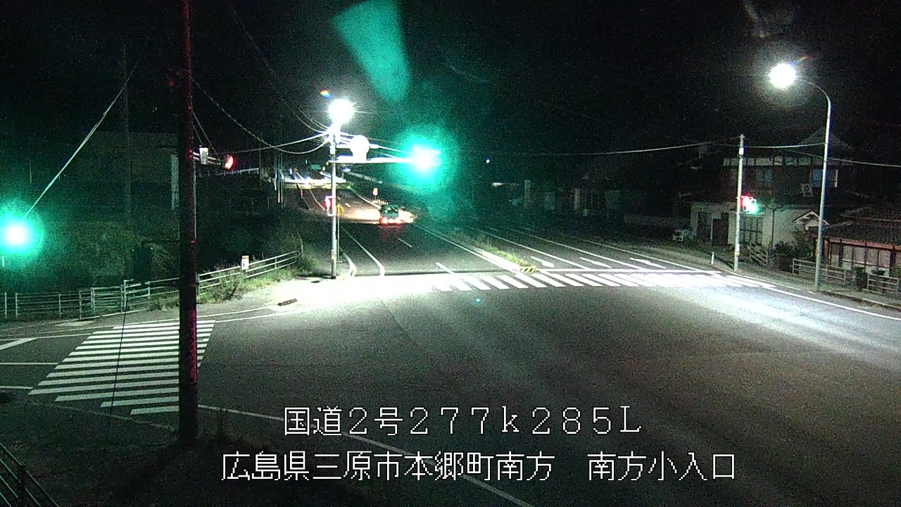 2026年09月08日02時