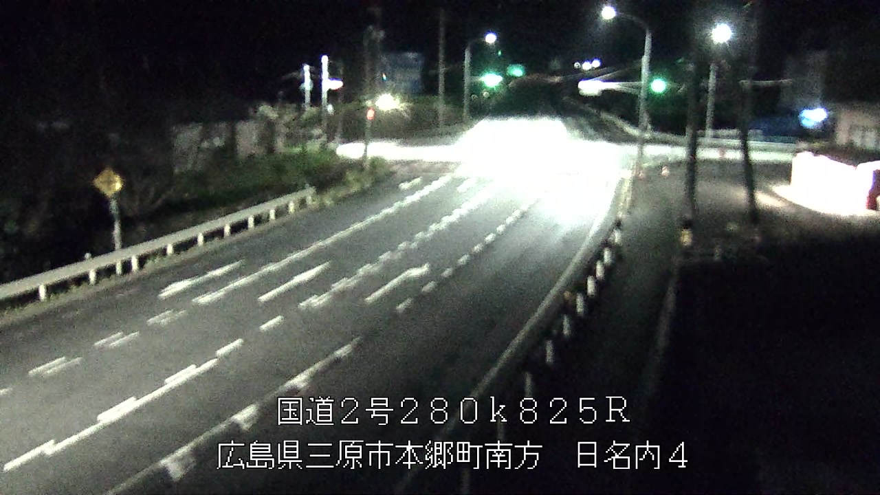 2026年09月08日02時
