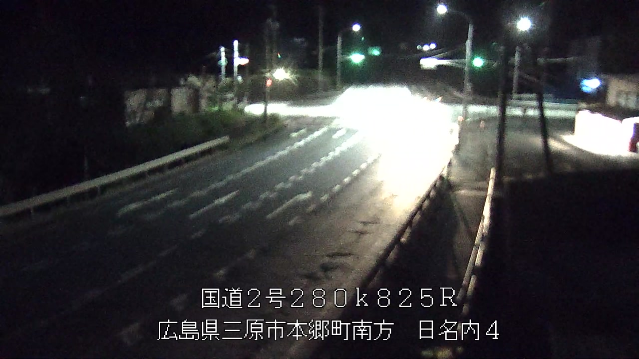 2026年09月08日03時