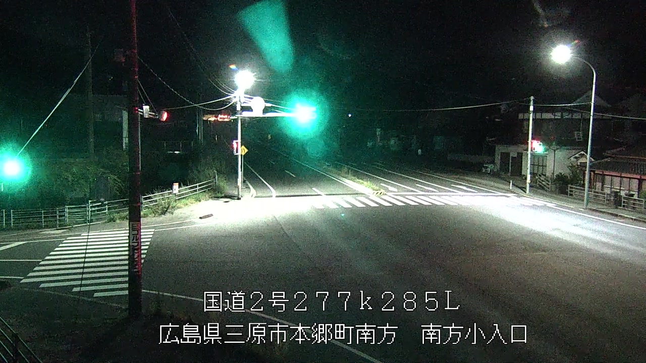 2026年09月08日05時