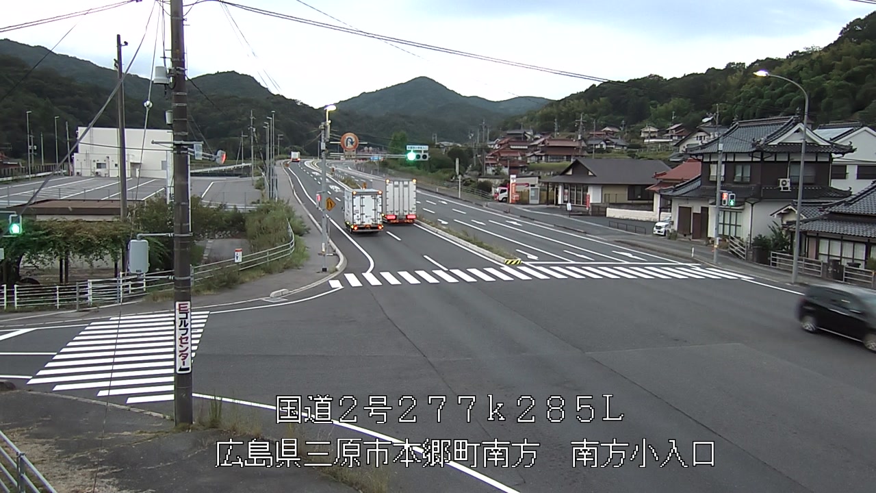 2026年09月08日06時