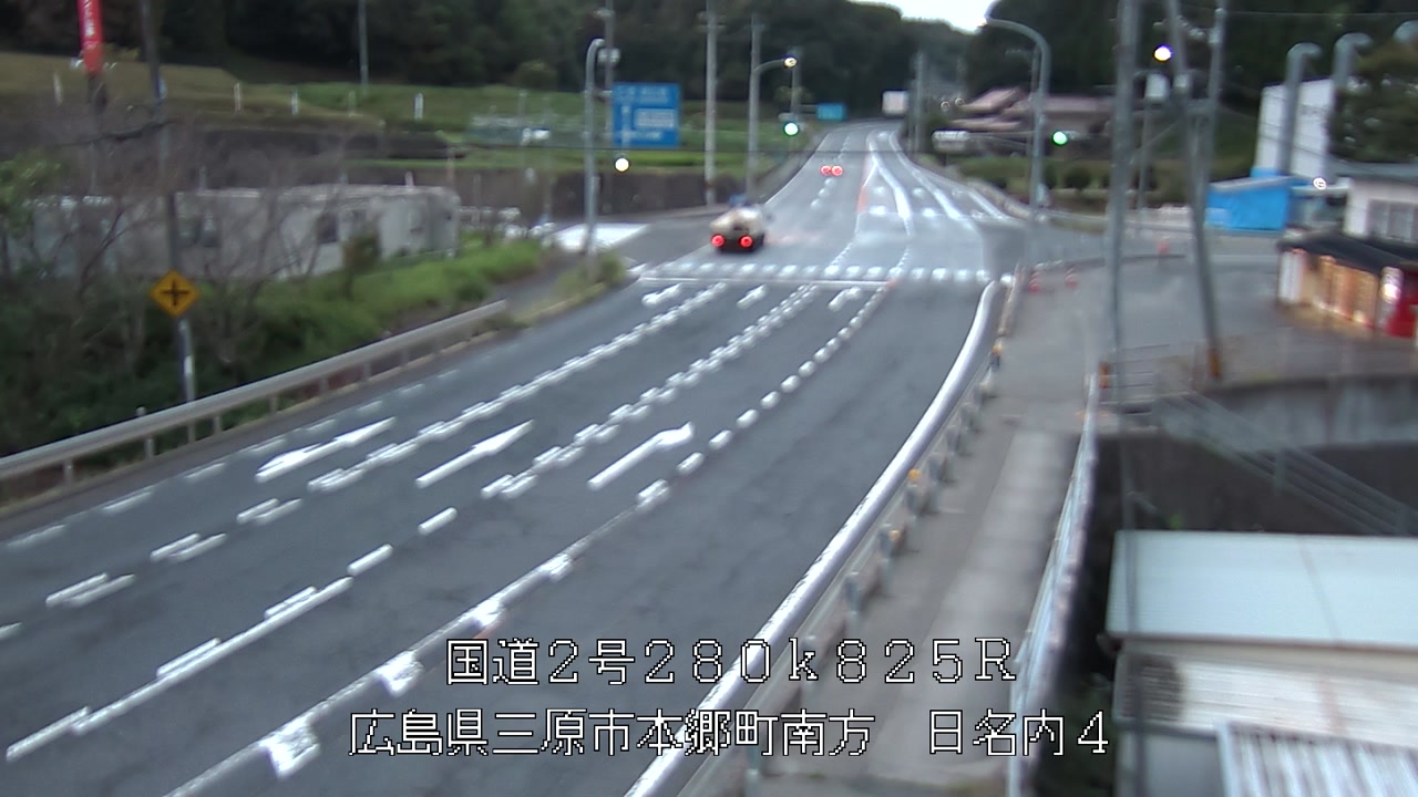 2026年09月08日06時