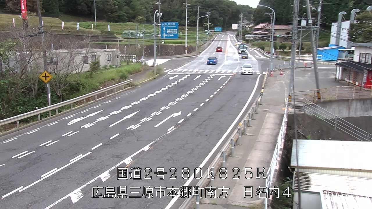 2026年09月08日07時