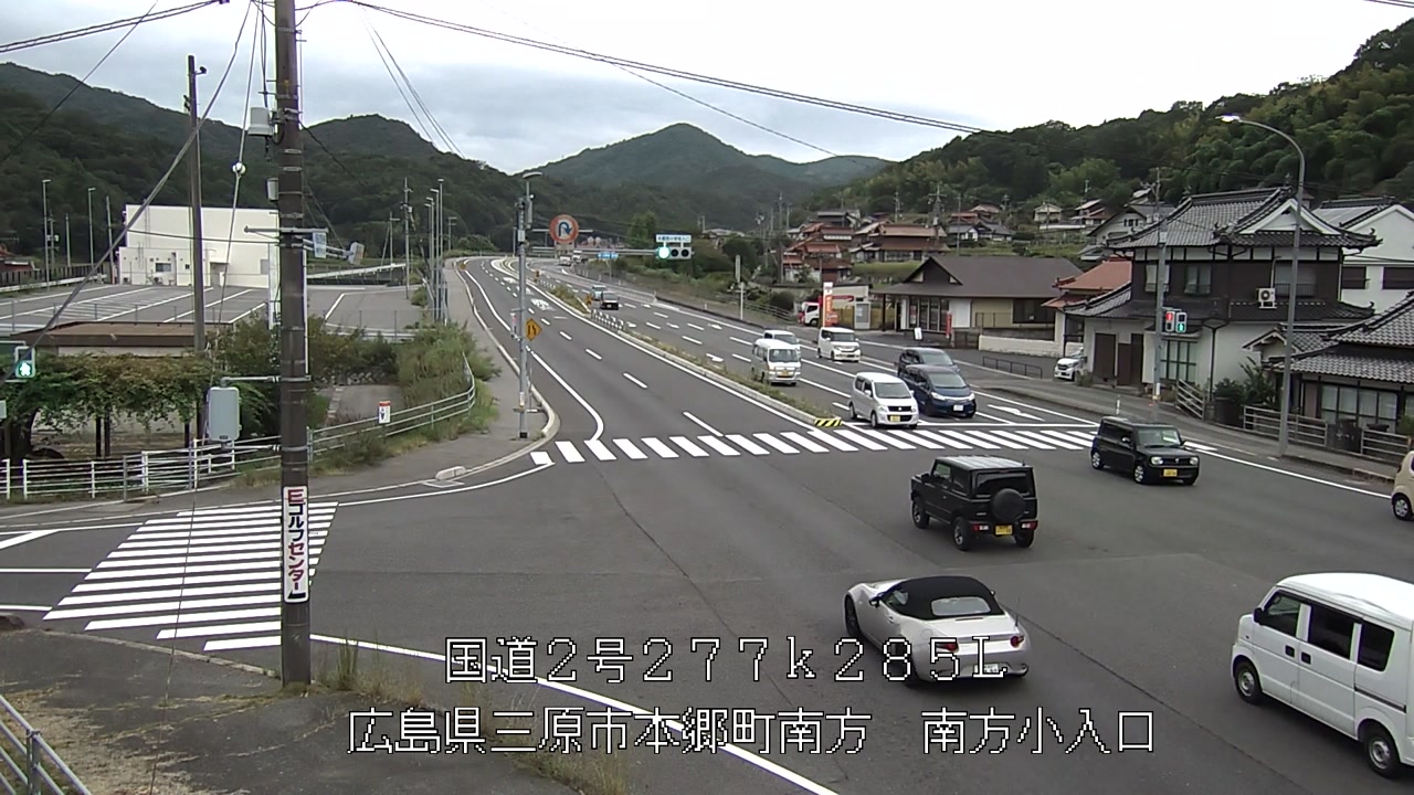 2026年09月08日08時
