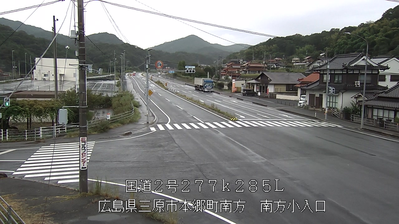 2026年09月08日12時