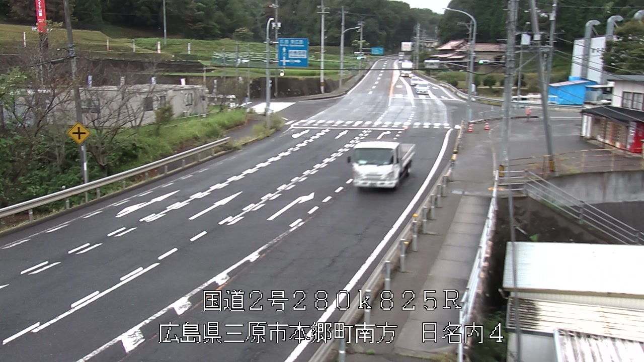 2026年09月08日17時