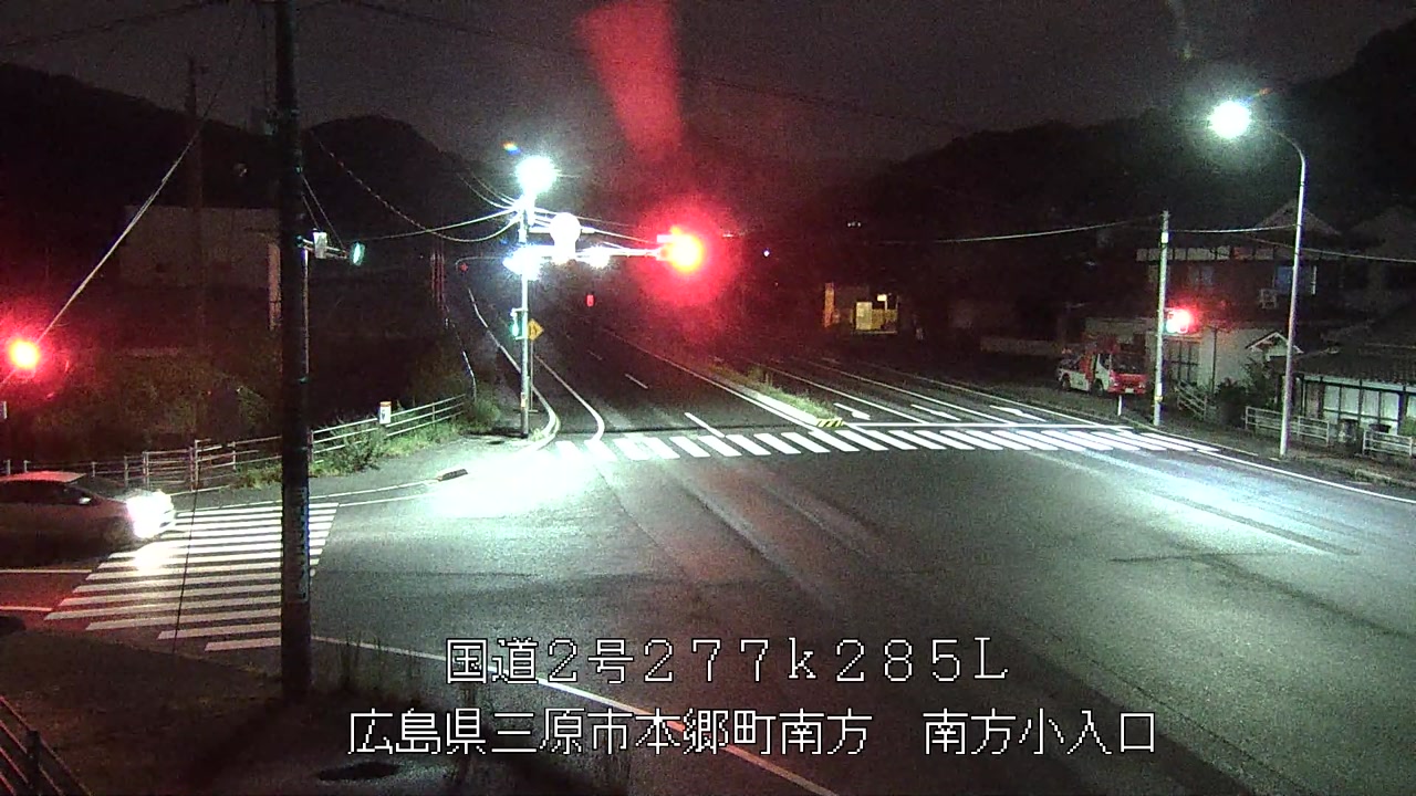 2026年09月08日19時