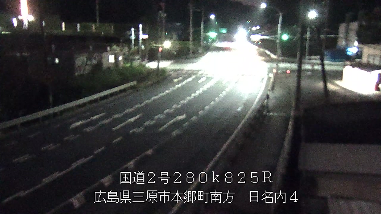2026年09月08日19時