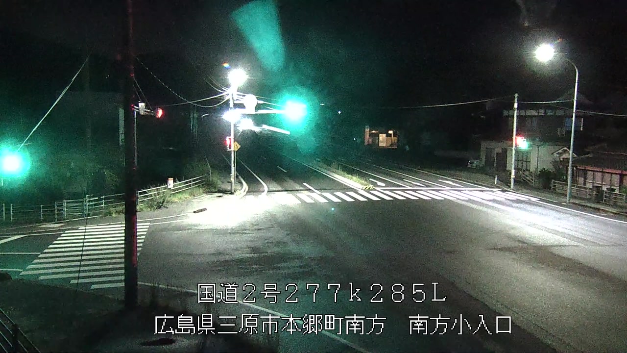 2026年09月08日20時