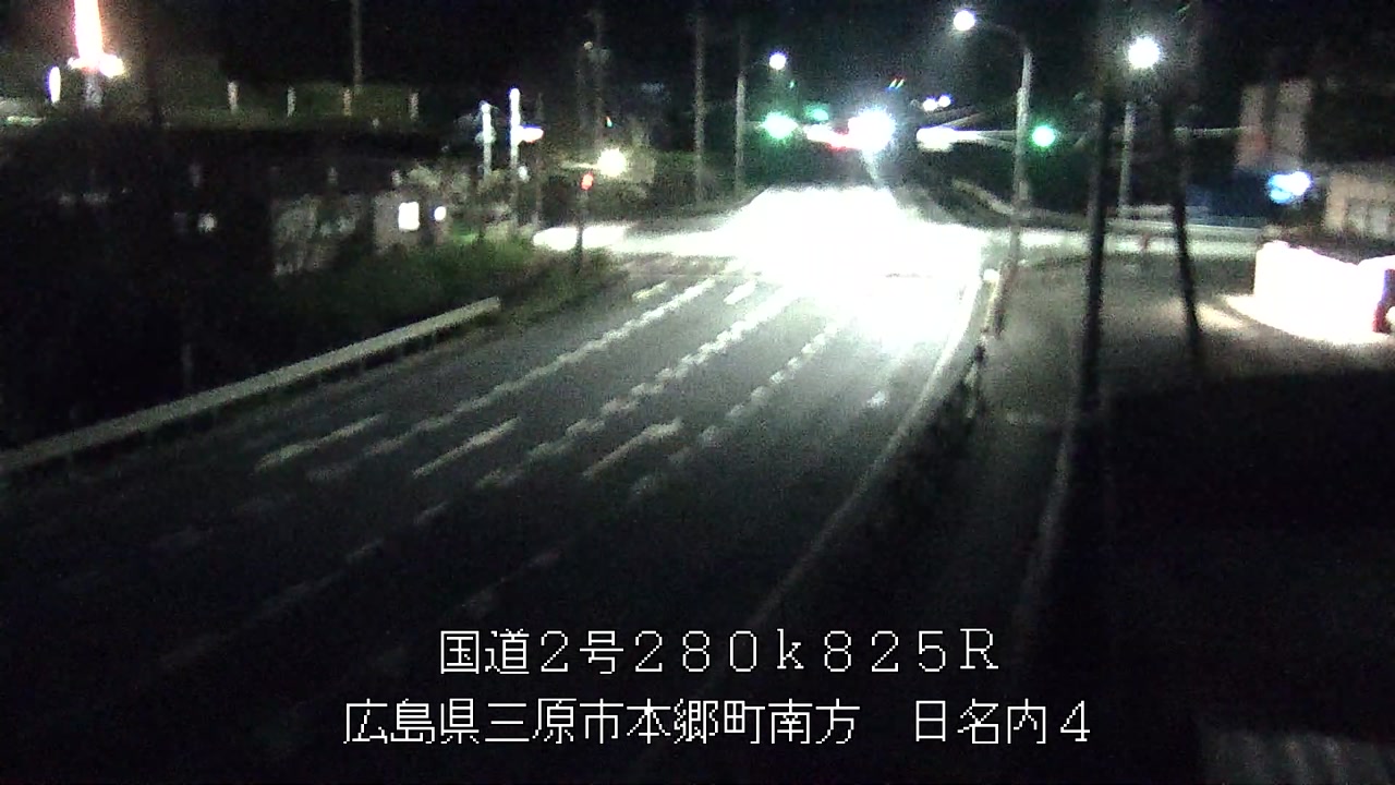 2026年09月08日20時