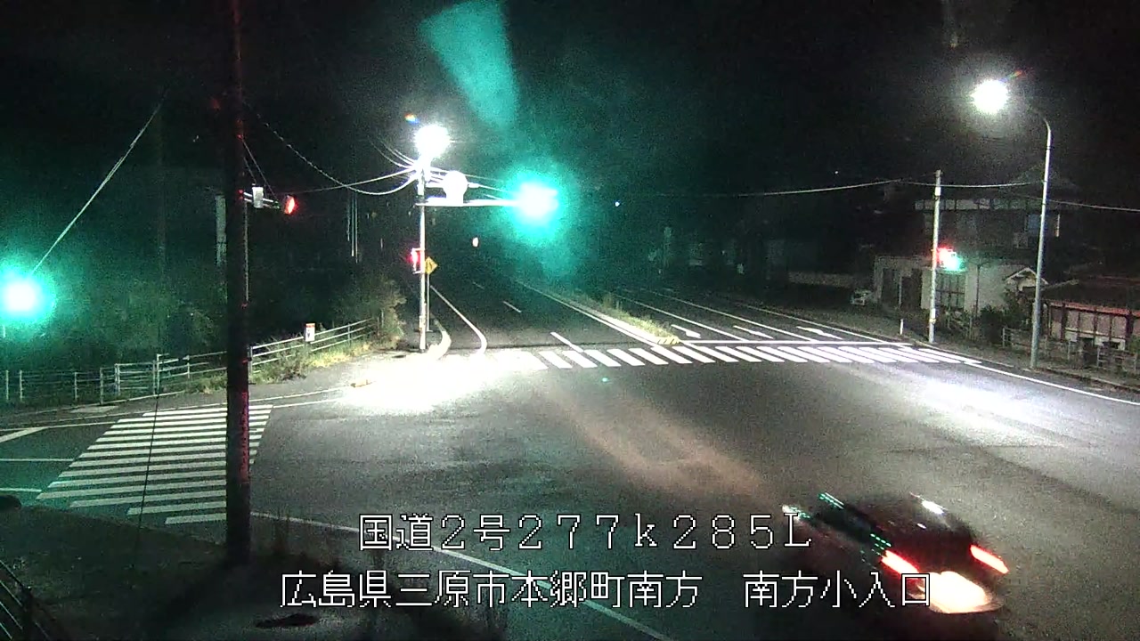 2026年09月08日21時