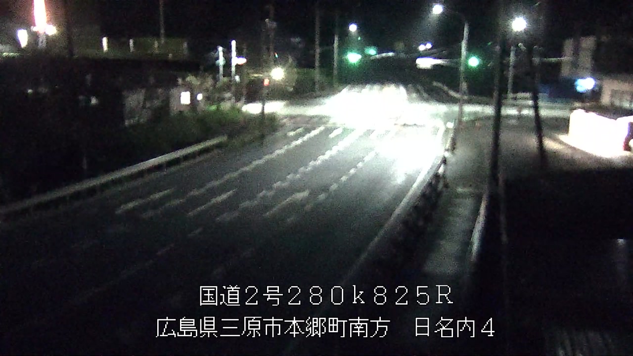 2026年09月08日21時