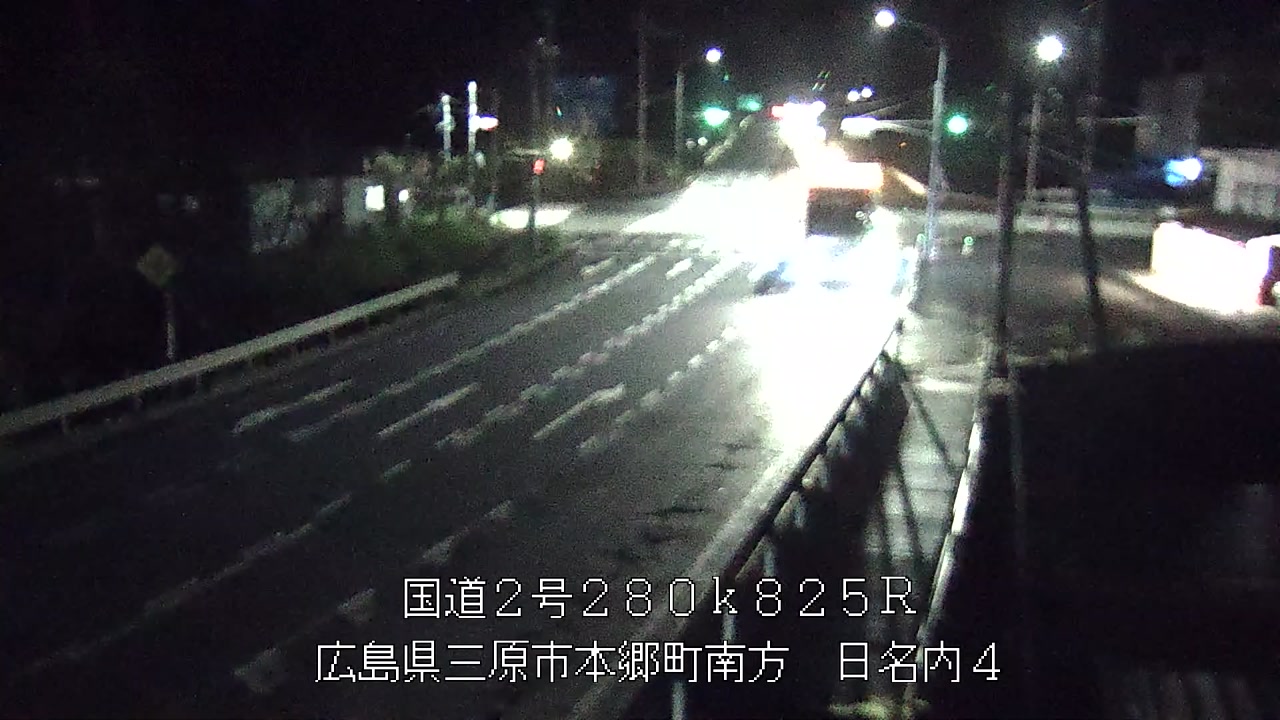 2026年09月08日22時