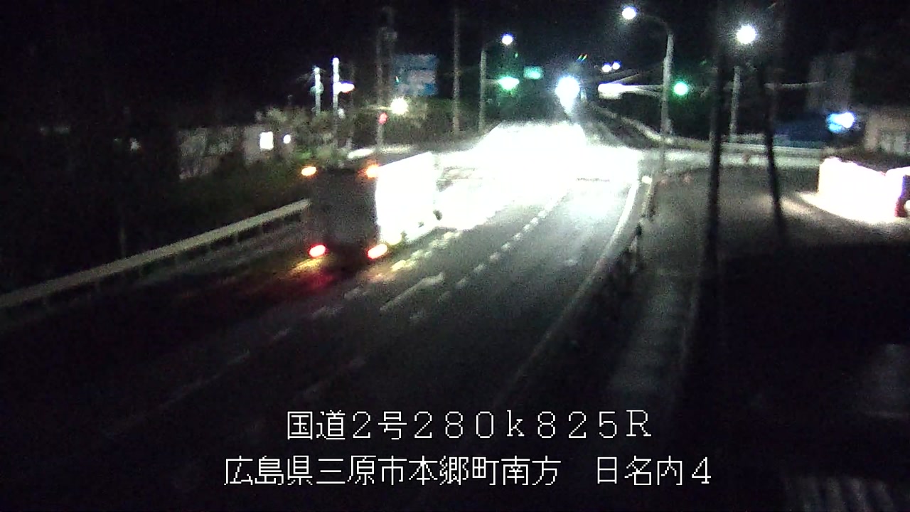 2026年09月08日23時