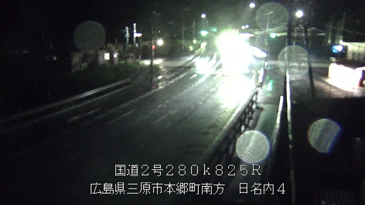 2026年09月09日00時
