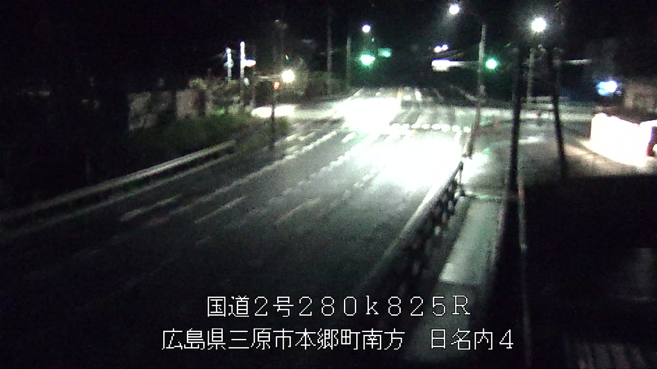 2026年09月09日01時