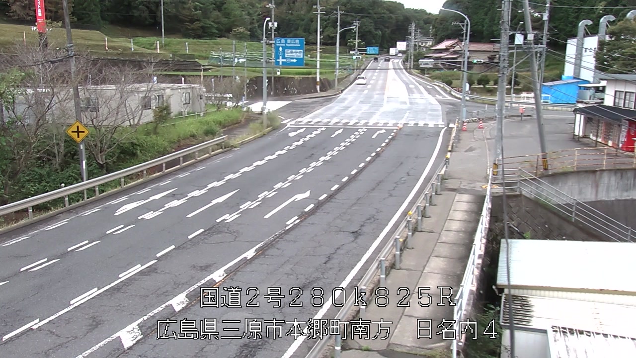 2026年09月09日07時