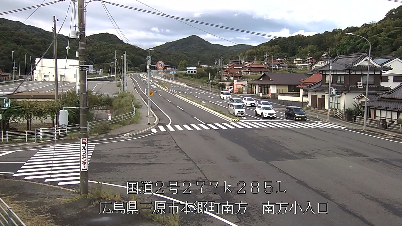 2026年09月09日08時