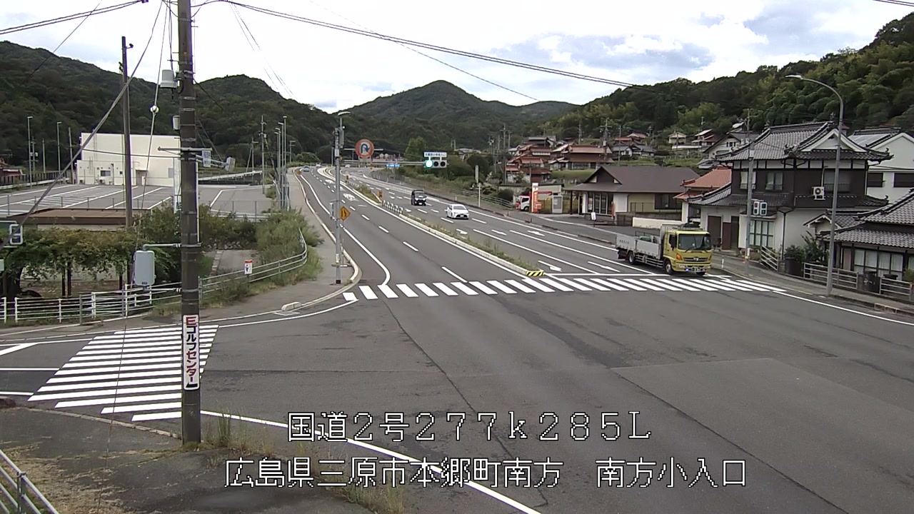 2026年09月09日09時