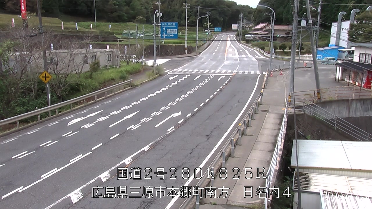 2026年09月09日09時