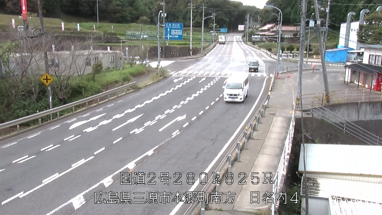 2026年09月09日12時