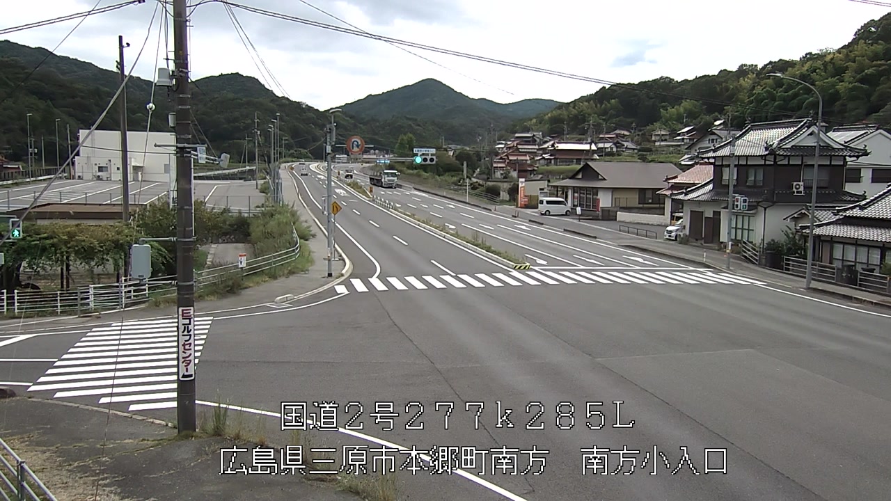 2026年09月09日14時