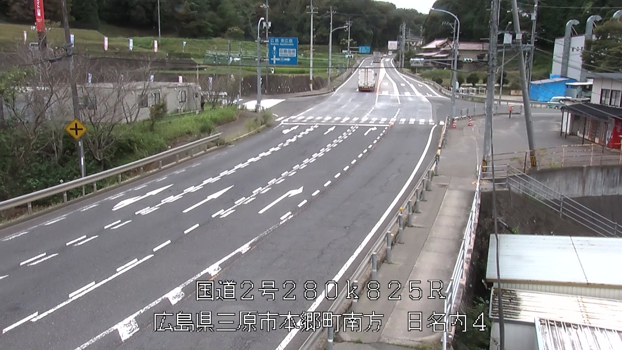 2026年09月09日15時