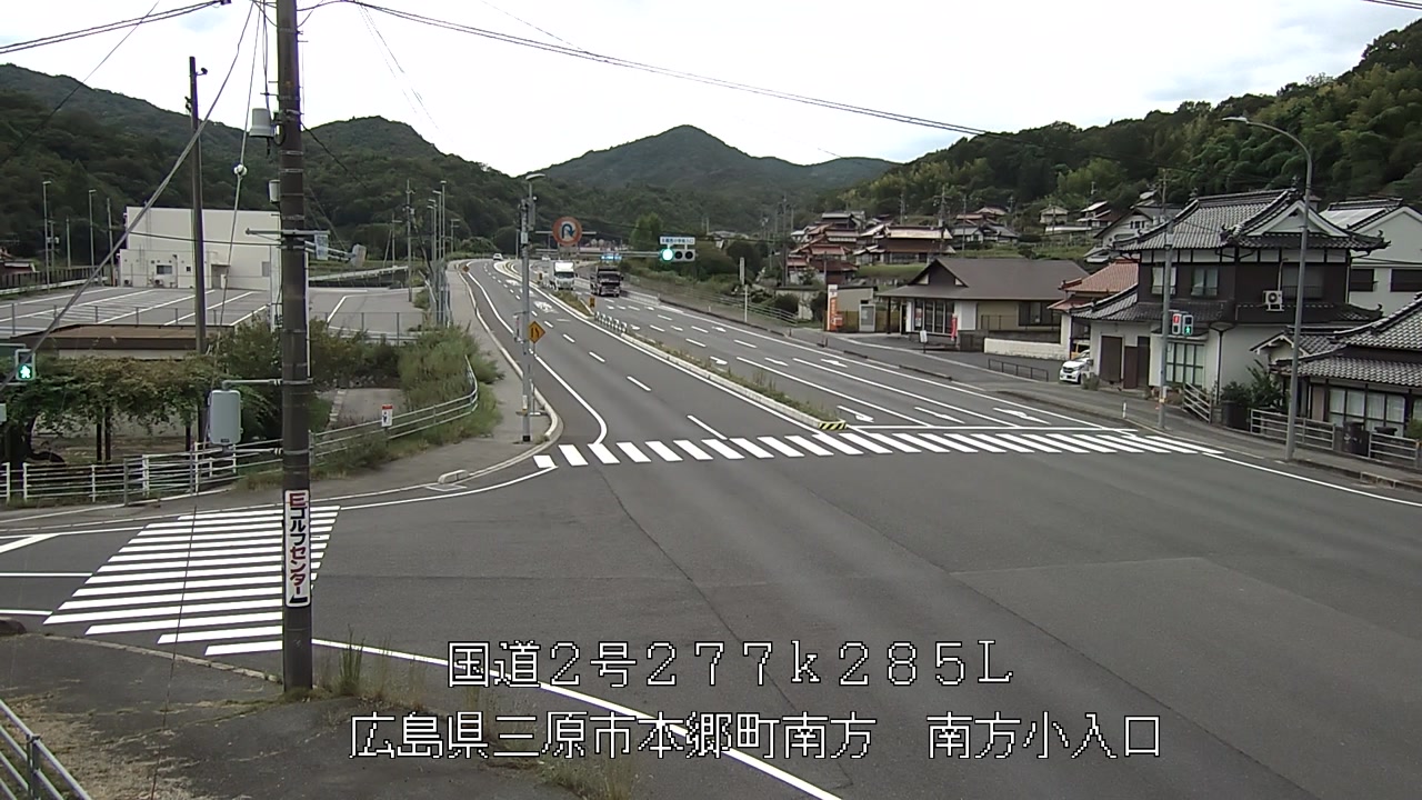 2026年09月09日16時