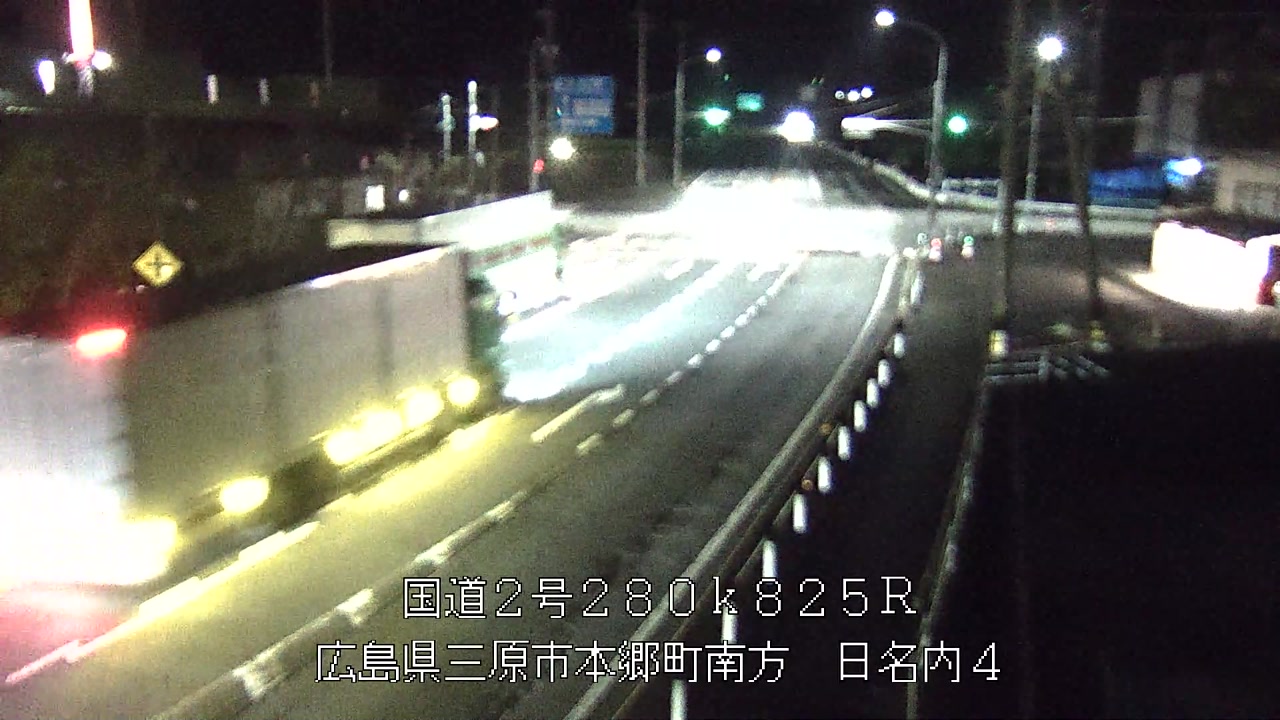 2026年09月09日20時