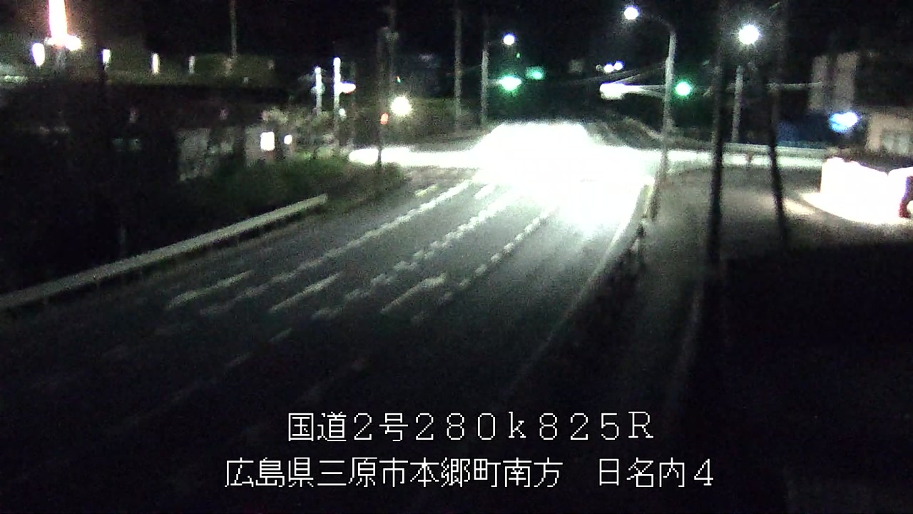 2026年09月09日21時