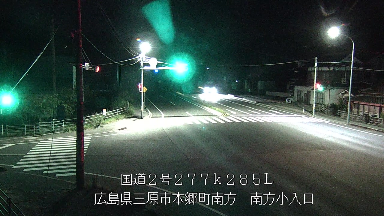 2026年09月09日22時