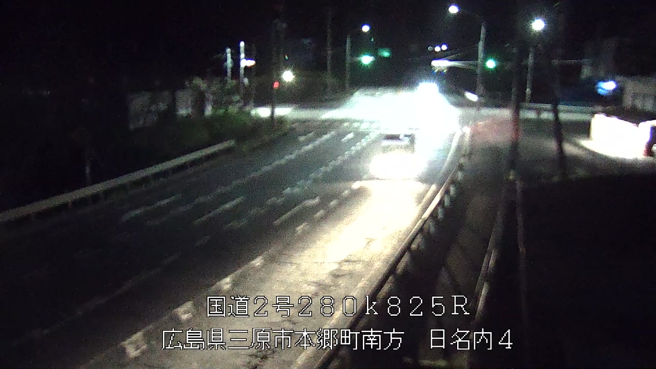 2026年09月09日22時