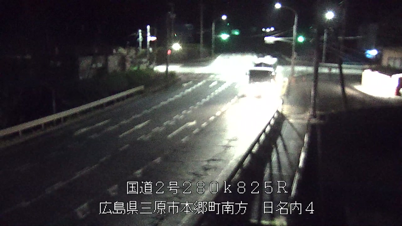 2026年09月10日02時