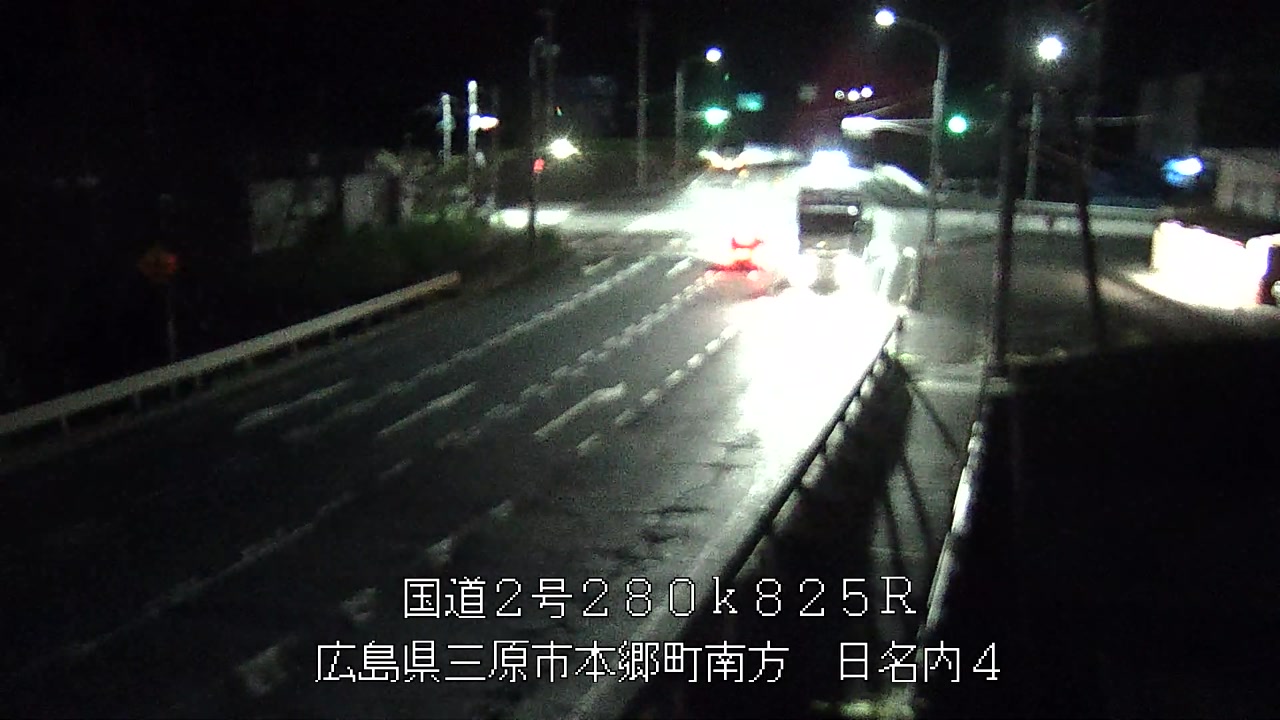 2026年09月10日05時