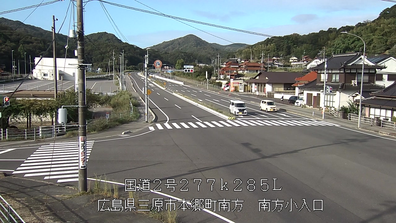 2026年09月10日08時
