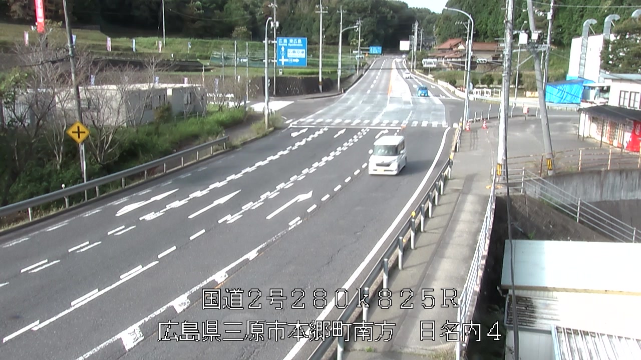 2026年09月10日08時
