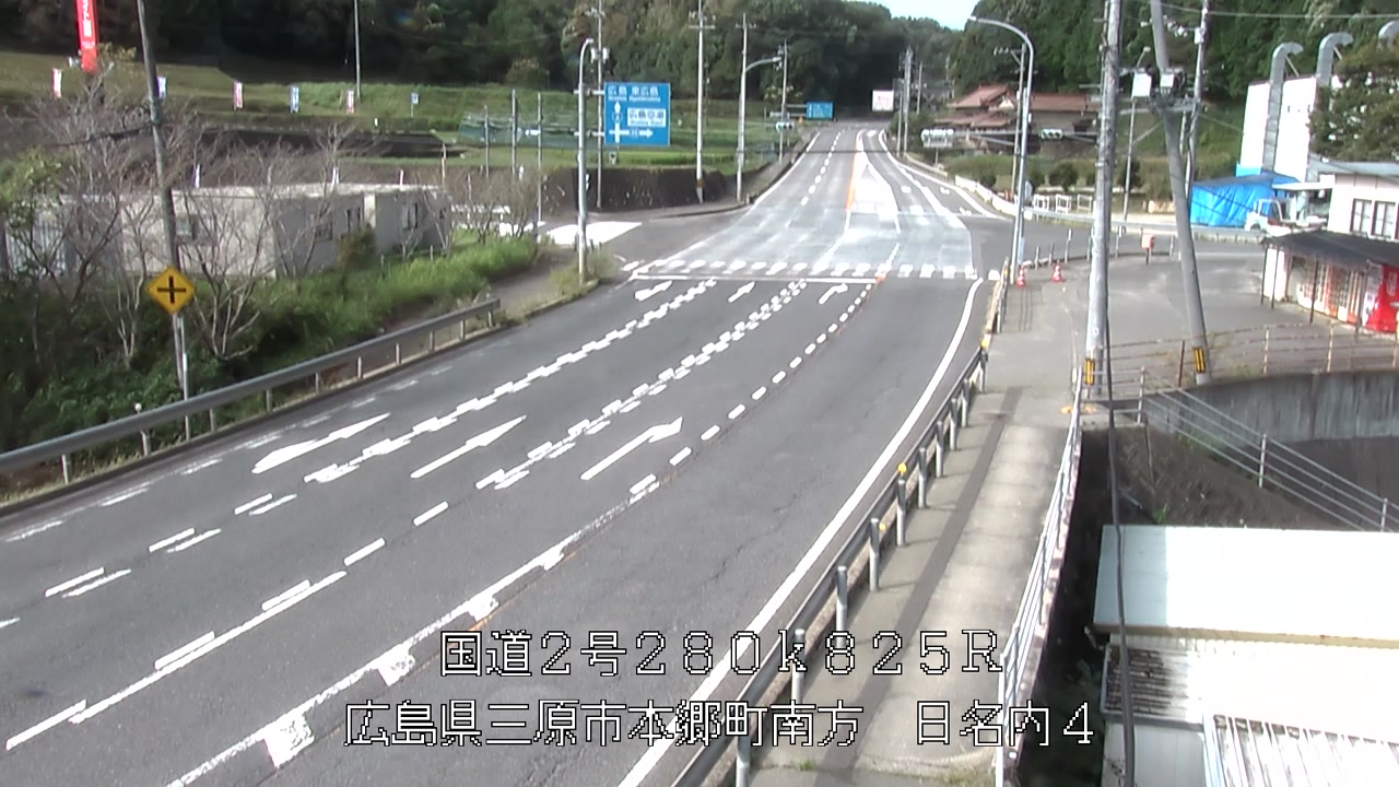 2026年09月10日09時