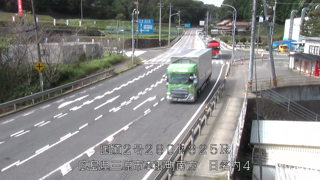 2026年09月10日10時