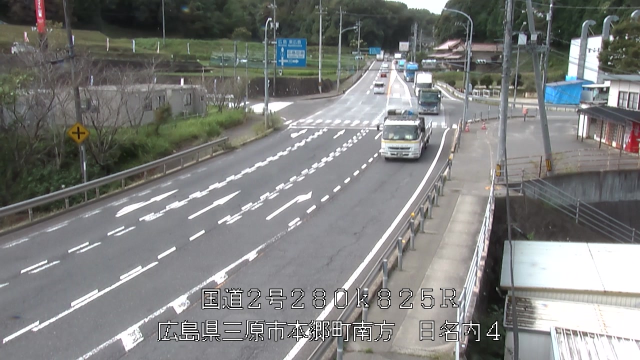 2026年09月10日11時