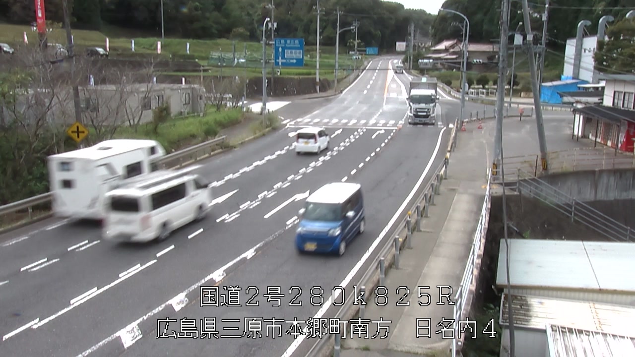 2026年09月10日13時