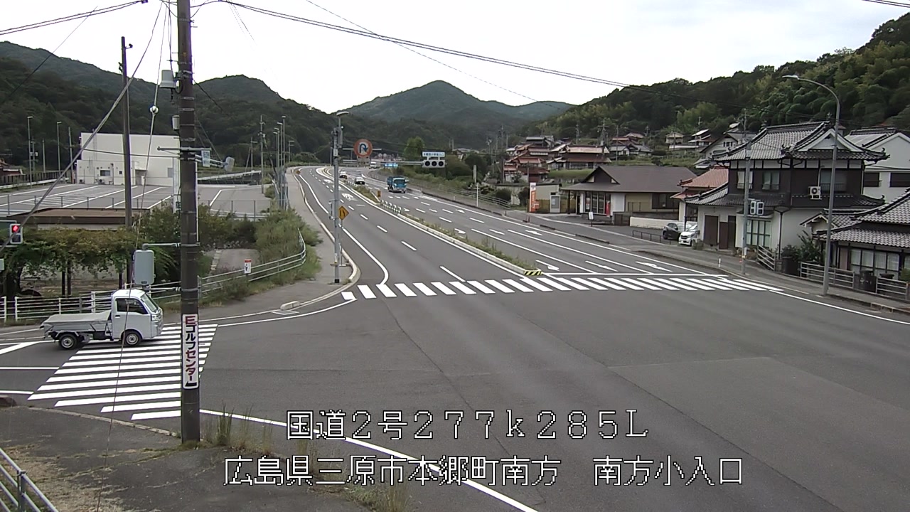2026年09月10日14時