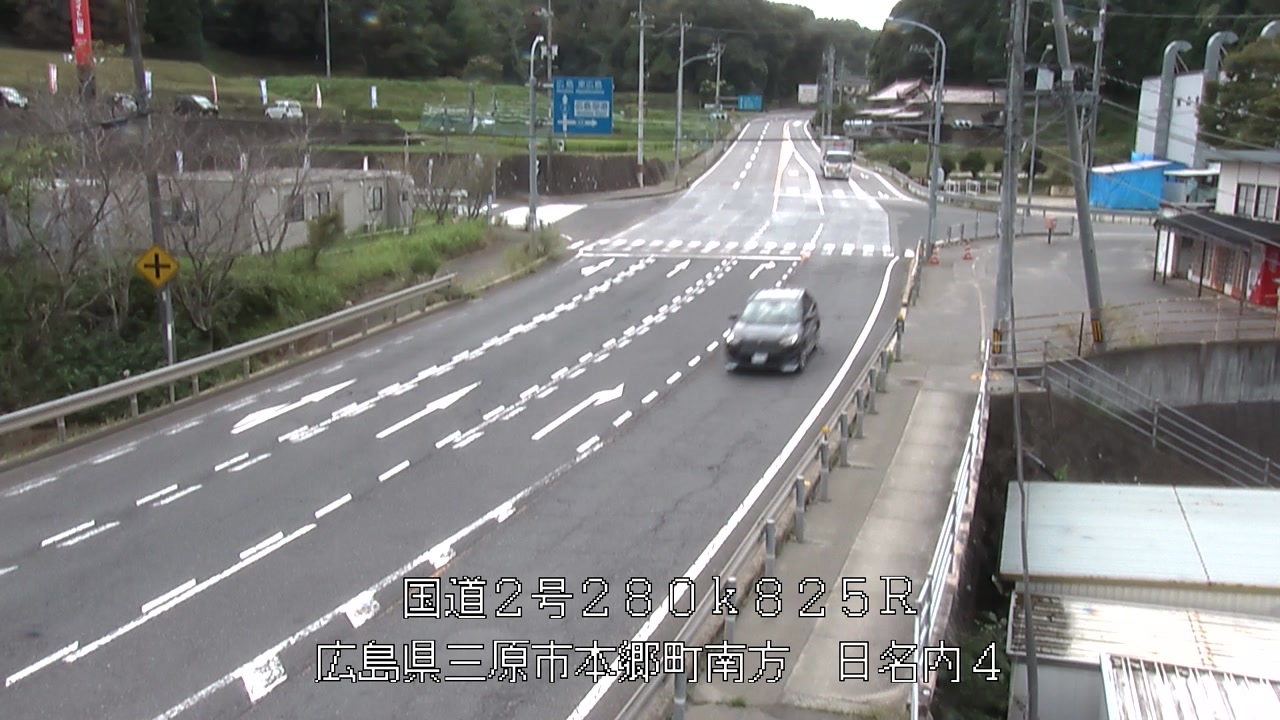 2026年09月10日14時