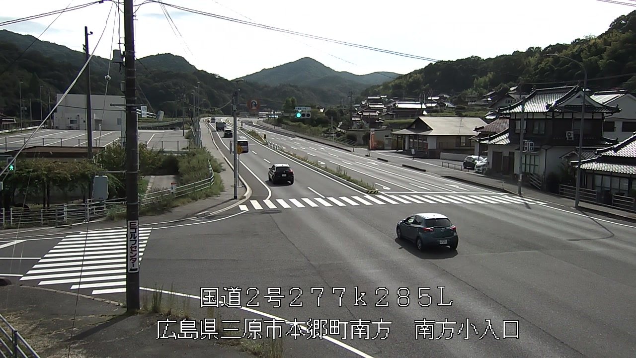 2026年09月10日15時