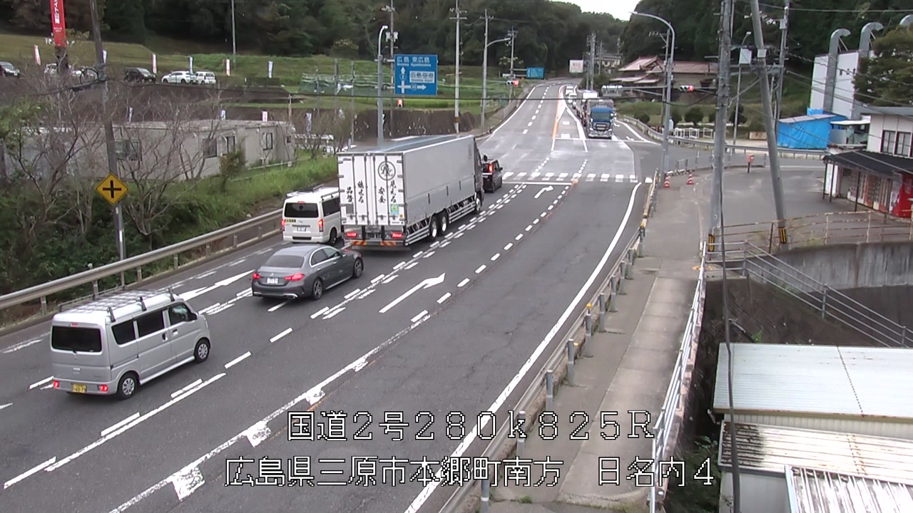 2026年09月10日16時