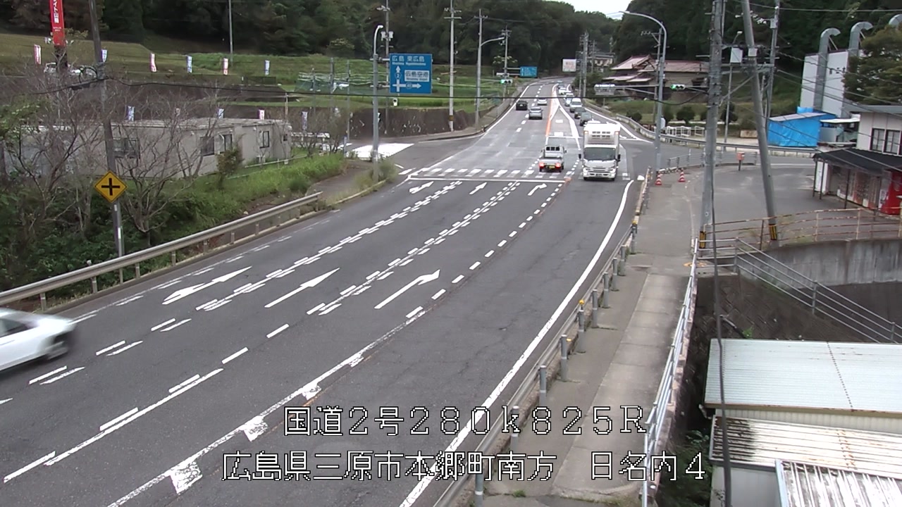 2026年09月10日17時
