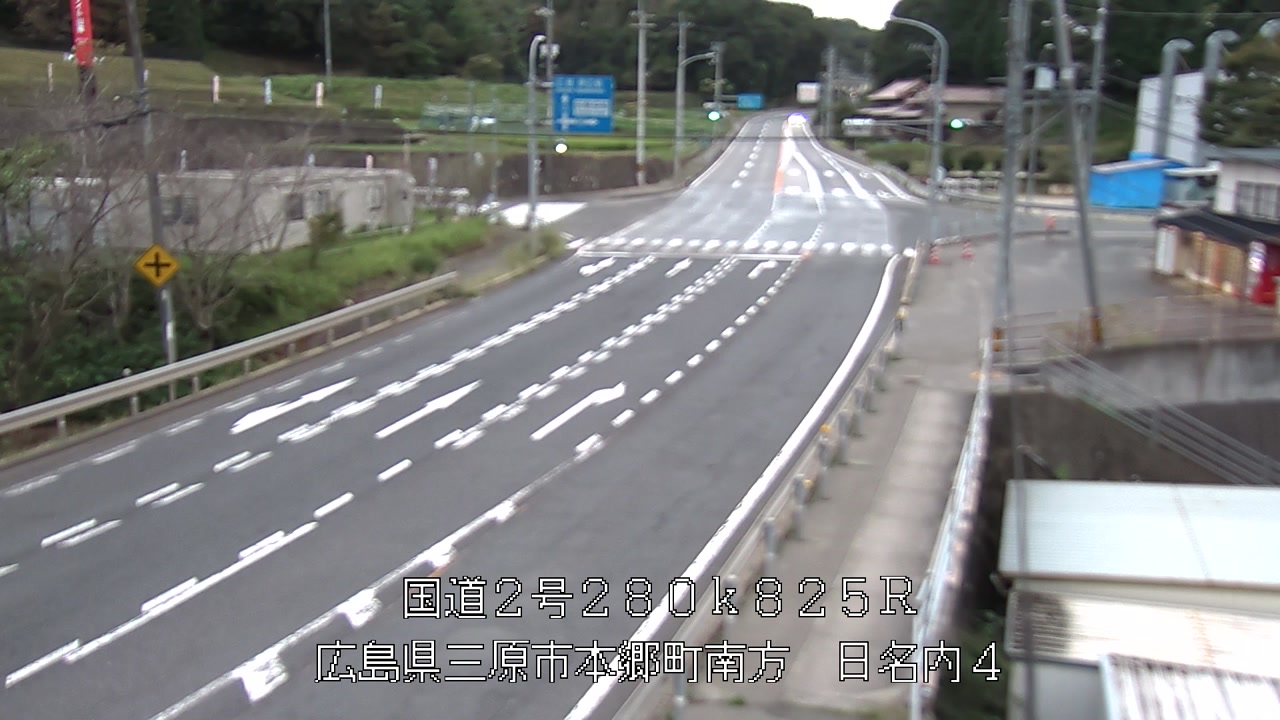 2026年09月10日18時