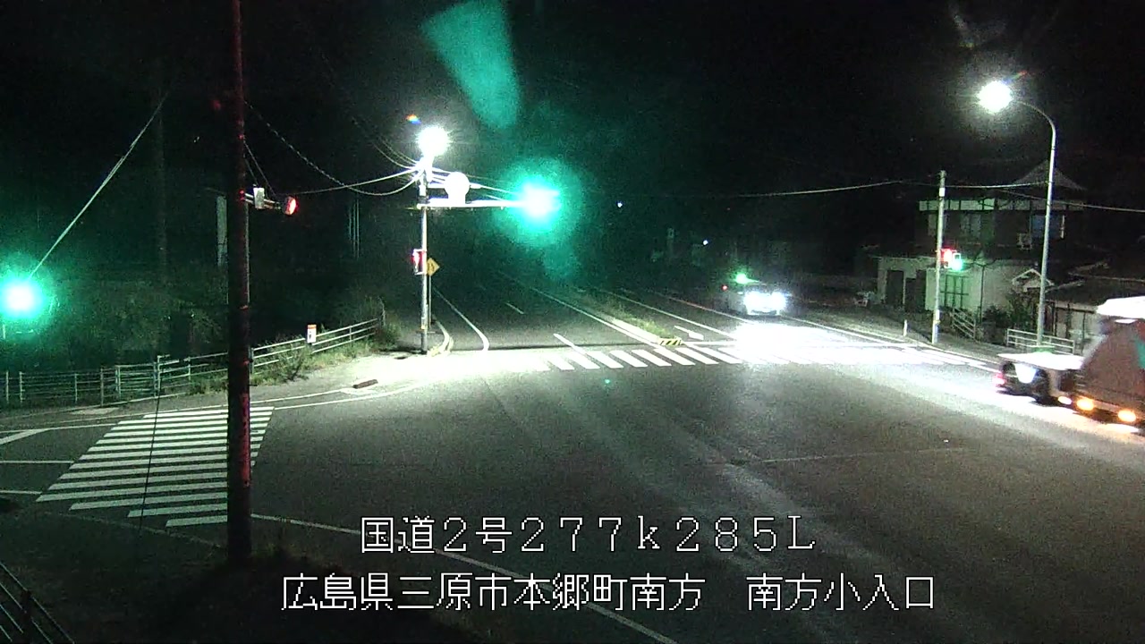 2026年09月11日00時