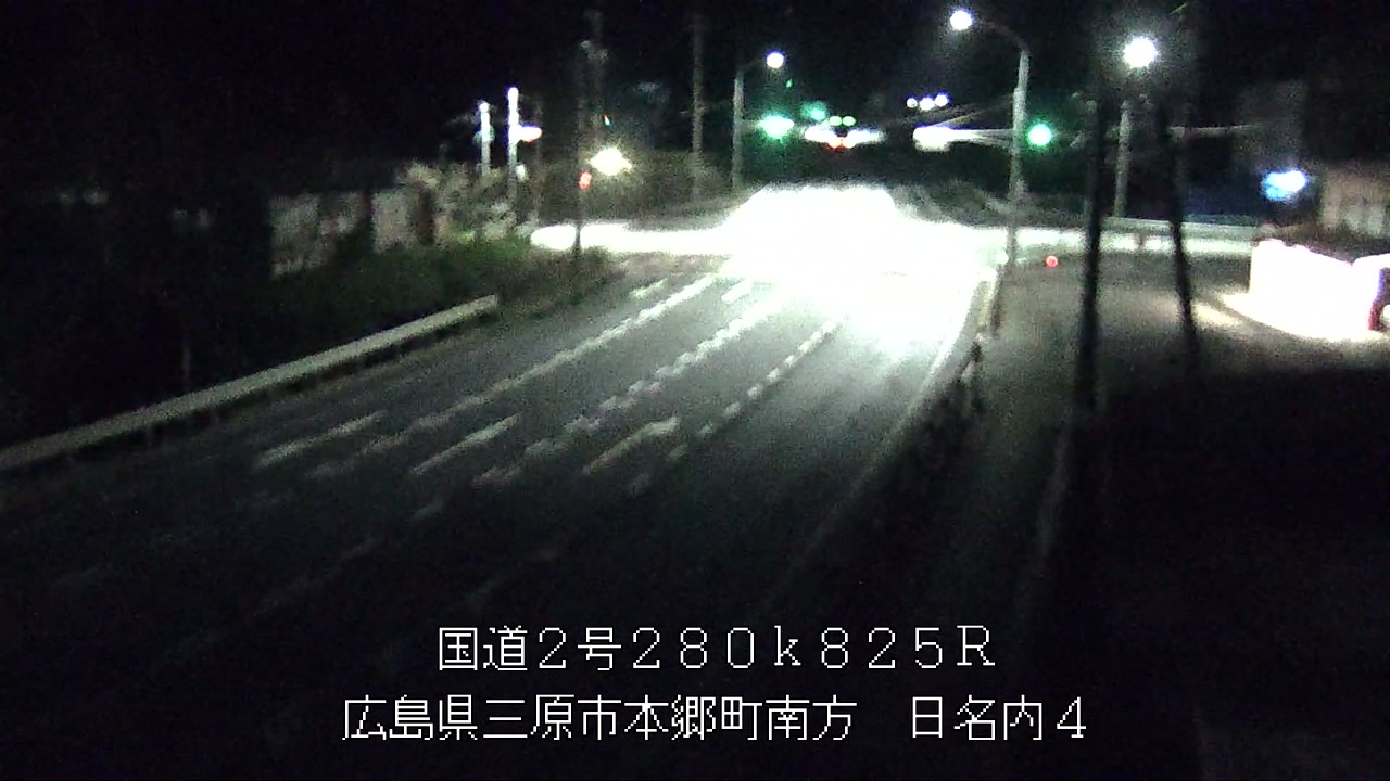 2026年09月11日00時
