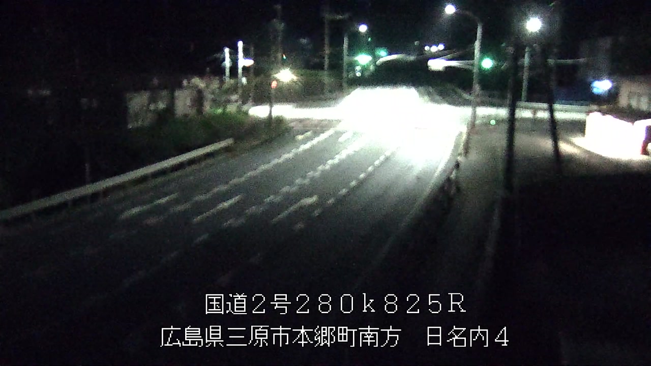 2026年09月11日01時